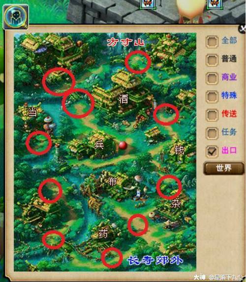 梦幻按键常识,梦幻西游键盘快捷键盘没有反应-第6张图片-牛逼常识网 梦幻按键常识,梦幻西游键盘快捷键盘没有反应-第6张图片-牛逼常识网