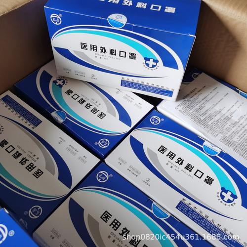 科普口罩常识,口罩知识知多少-第3张图片-牛逼常识网 科普口罩常识,口罩知识知多少-第3张图片-牛逼常识网