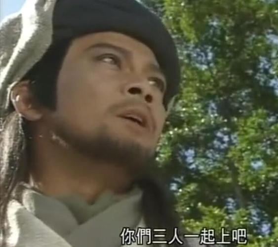 小说篡改常识 - 篡改小说内容-第2张图片-牛逼常识网 小说篡改常识 - 篡改小说内容-第2张图片-牛逼常识网