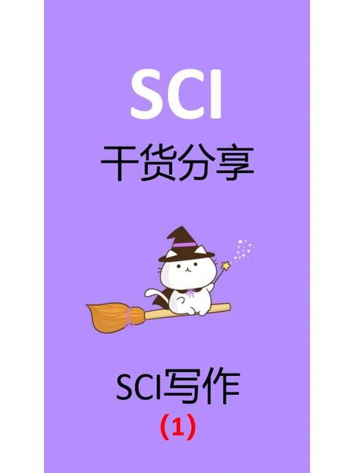 常识颠倒漫画(常识被颠倒,落后千年成骄傲!)-第2张图片-牛逼常识网 常识颠倒漫画(常识被颠倒,落后千年成骄傲!)-第2张图片-牛逼常识网