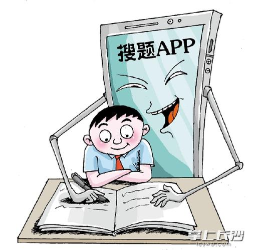 常识颠倒漫画(常识被颠倒,落后千年成骄傲!)-第5张图片-牛逼常识网 常识颠倒漫画(常识被颠倒,落后千年成骄傲!)-第5张图片-牛逼常识网