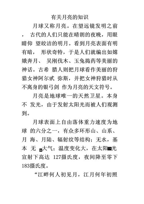 微服文化常识,微文化的认识-第1张图片-牛逼常识网 微服文化常识,微文化的认识-第1张图片-牛逼常识网