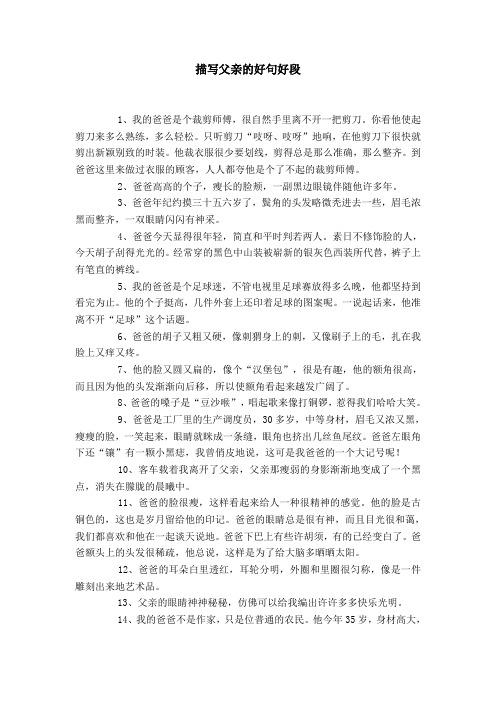 租车文学常识,汽车租赁专业知识-第2张图片-牛逼常识网 租车文学常识,汽车租赁专业知识-第2张图片-牛逼常识网