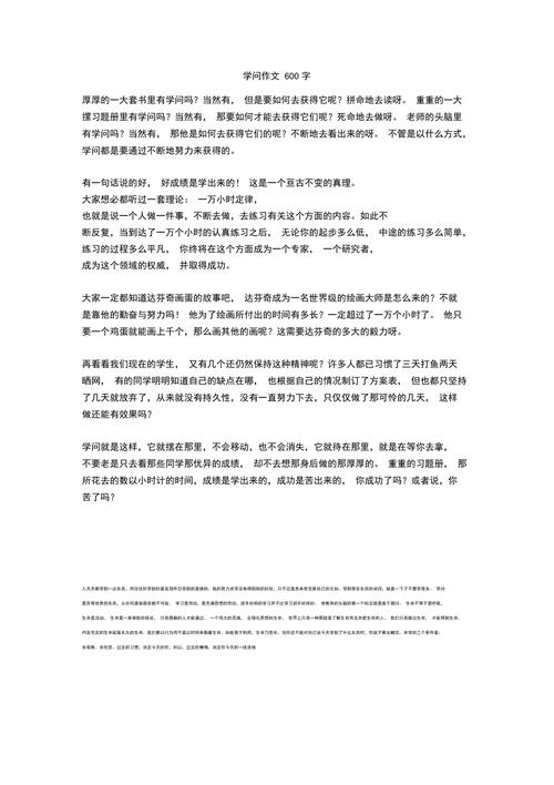 租车文学常识,汽车租赁专业知识-第6张图片-牛逼常识网 租车文学常识,汽车租赁专业知识-第6张图片-牛逼常识网