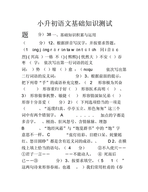 荷花文学常识 - 荷花文学价值-第6张图片-牛逼常识网 荷花文学常识 - 荷花文学价值-第6张图片-牛逼常识网