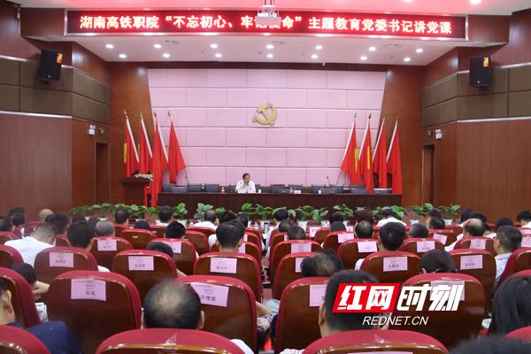 通知理论常识,通知类型题-第2张图片-牛逼常识网 通知理论常识,通知类型题-第2张图片-牛逼常识网