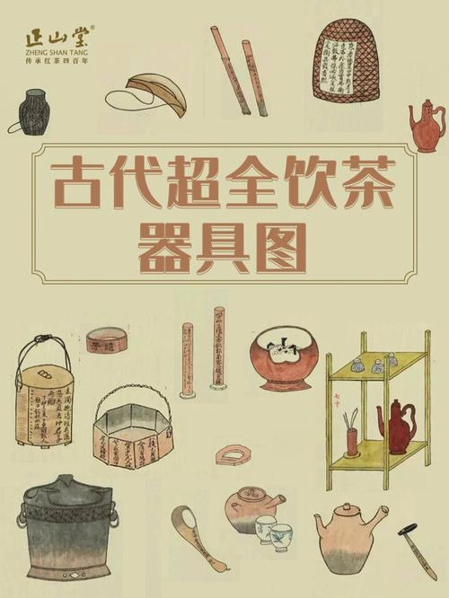 古人服装常识(古人服装常识介绍)-第4张图片-牛逼常识网 古人服装常识(古人服装常识介绍)-第4张图片-牛逼常识网