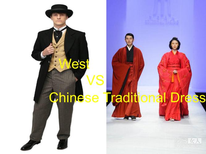 古人服装常识(古人服装常识介绍)-第7张图片-牛逼常识网 古人服装常识(古人服装常识介绍)-第7张图片-牛逼常识网