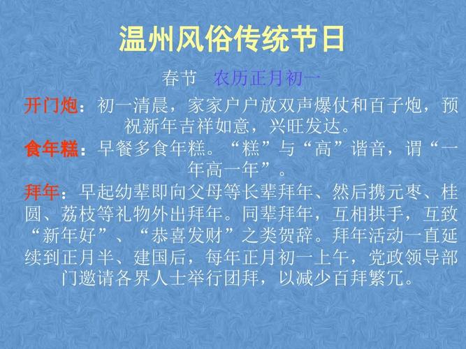 祠的文化常识,祠堂的文化意义具体体现在哪些方面-第3张图片-牛逼常识网 祠的文化常识,祠堂的文化意义具体体现在哪些方面-第3张图片-牛逼常识网