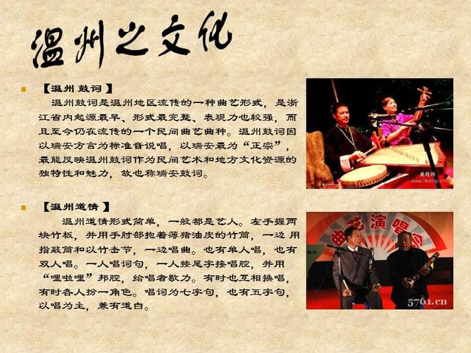 祠的文化常识,祠堂的文化意义具体体现在哪些方面-第4张图片-牛逼常识网 祠的文化常识,祠堂的文化意义具体体现在哪些方面-第4张图片-牛逼常识网