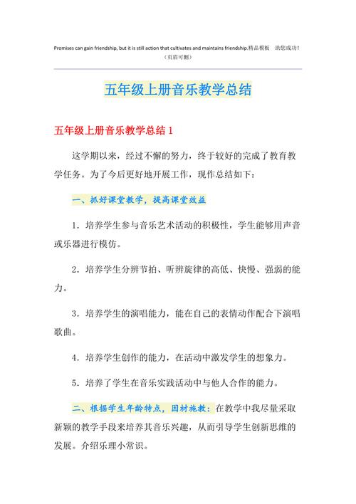 小锣音乐常识 - 小锣的声音试听-第2张图片-牛逼常识网 小锣音乐常识 - 小锣的声音试听-第2张图片-牛逼常识网