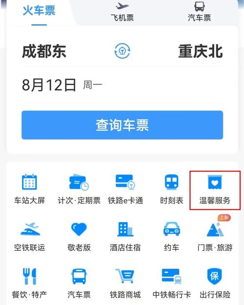 这个是常识啊,这是常识什么意思-第1张图片-牛逼常识网 这个是常识啊,这是常识什么意思-第1张图片-牛逼常识网