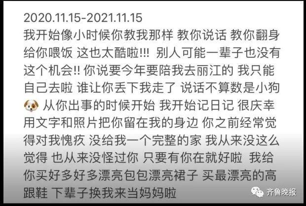 这个是常识啊,这是常识什么意思-第4张图片-牛逼常识网 这个是常识啊,这是常识什么意思-第4张图片-牛逼常识网