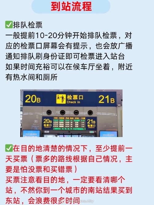 这个是常识啊,这是常识什么意思-第5张图片-牛逼常识网 这个是常识啊,这是常识什么意思-第5张图片-牛逼常识网