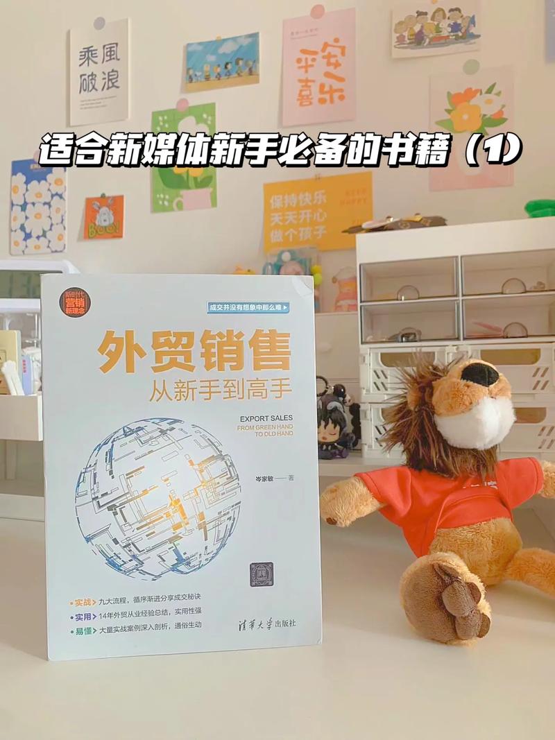 运营必备常识书籍,运营入门书籍推荐-第7张图片-牛逼常识网 运营必备常识书籍,运营入门书籍推荐-第7张图片-牛逼常识网