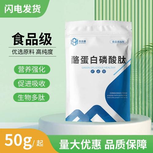 保健常识案例,保健知识主题-第6张图片-牛逼常识网 保健常识案例,保健知识主题-第6张图片-牛逼常识网