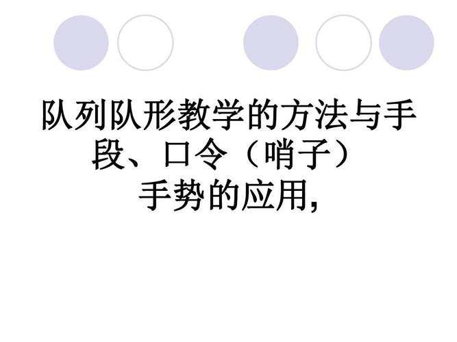 常识变换口哨无遮挡14,常识变换口哨无修版-第1张图片-牛逼常识网 常识变换口哨无遮挡14,常识变换口哨无修版-第1张图片-牛逼常识网
