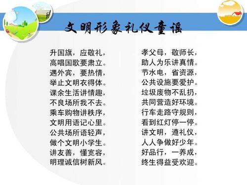 常识变换口哨无遮挡14,常识变换口哨无修版-第5张图片-牛逼常识网 常识变换口哨无遮挡14,常识变换口哨无修版-第5张图片-牛逼常识网