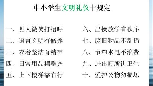 常识变换口哨无遮挡14,常识变换口哨无修版-第6张图片-牛逼常识网 常识变换口哨无遮挡14,常识变换口哨无修版-第6张图片-牛逼常识网