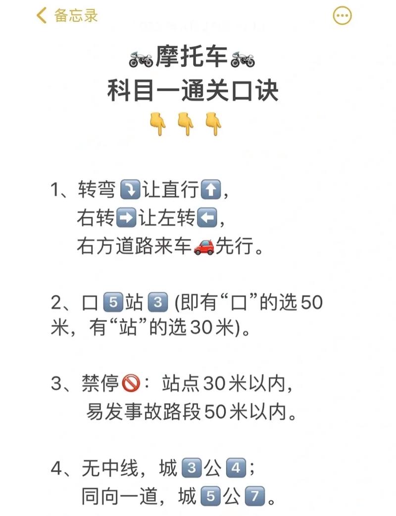轿车理论常识(小车理论知识)-第1张图片-牛逼常识网 轿车理论常识(小车理论知识)-第1张图片-牛逼常识网