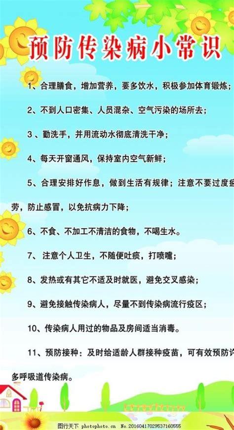 洗手常识先湿(洗手先洗哪里)-第4张图片-牛逼常识网 洗手常识先湿(洗手先洗哪里)-第4张图片-牛逼常识网