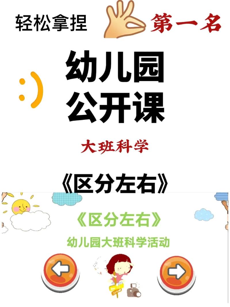 常识课程种类(常识学科是哪些)-第1张图片-牛逼常识网 常识课程种类(常识学科是哪些)-第1张图片-牛逼常识网