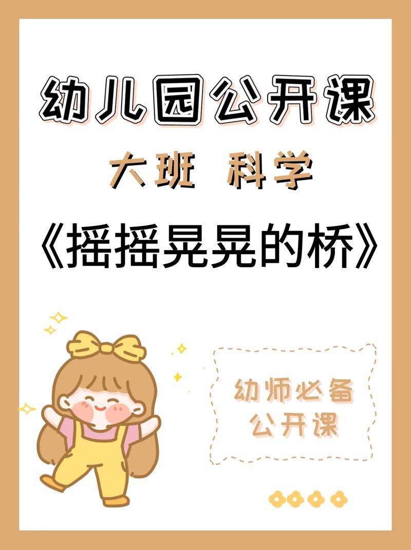 常识课程种类(常识学科是哪些)-第3张图片-牛逼常识网 常识课程种类(常识学科是哪些)-第3张图片-牛逼常识网