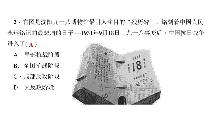 降半旗的常识 - 降半旗意味什么,有什么含义?-第3张图片-牛逼常识网 降半旗的常识 - 降半旗意味什么,有什么含义?-第3张图片-牛逼常识网