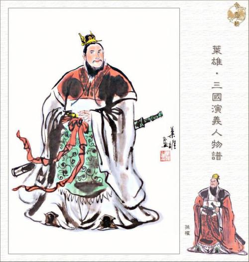 辛弃疾的常识(辛弃疾基本常识)-第4张图片-牛逼常识网 辛弃疾的常识(辛弃疾基本常识)-第4张图片-牛逼常识网