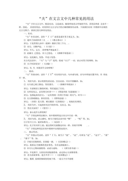 流放文学常识,流放小说排名榜前十名-第3张图片-牛逼常识网 流放文学常识,流放小说排名榜前十名-第3张图片-牛逼常识网
