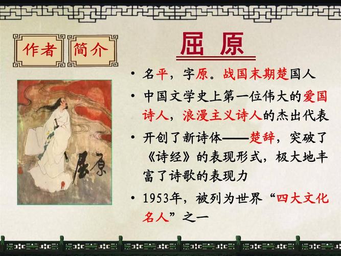 流放文学常识,流放小说排名榜前十名-第7张图片-牛逼常识网 流放文学常识,流放小说排名榜前十名-第7张图片-牛逼常识网
