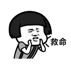平治文学常识,平治文学论-第8张图片-牛逼常识网 平治文学常识,平治文学论-第8张图片-牛逼常识网