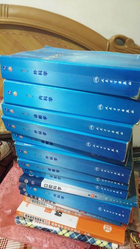 医学普及常识书籍 - 医学普及常识书籍电子版-第3张图片-牛逼常识网 医学普及常识书籍 - 医学普及常识书籍电子版-第3张图片-牛逼常识网