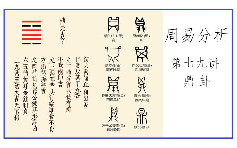 秋思学文常识(秋思古诗文阅读)-第5张图片-牛逼常识网 秋思学文常识(秋思古诗文阅读)-第5张图片-牛逼常识网