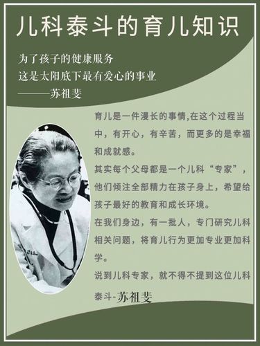 常识湘雅医院,湘雅医院 常实-第2张图片-牛逼常识网 常识湘雅医院,湘雅医院 常实-第2张图片-牛逼常识网