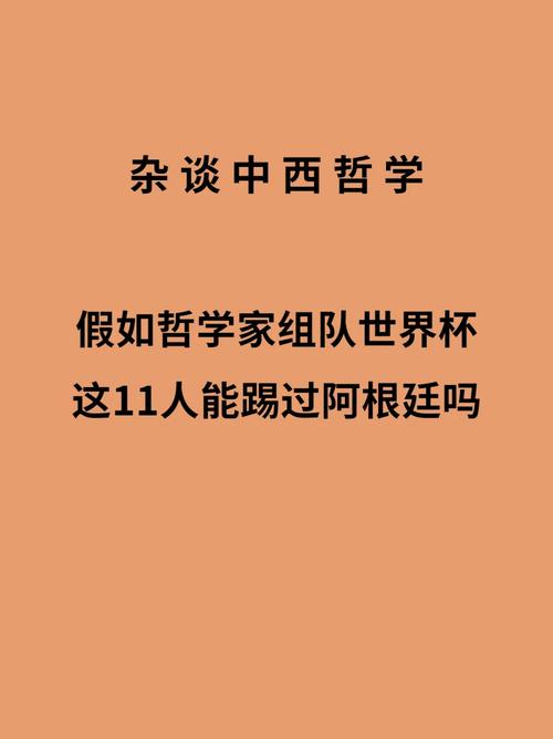 常识湘雅医院,湘雅医院 常实-第6张图片-牛逼常识网 常识湘雅医院,湘雅医院 常实-第6张图片-牛逼常识网