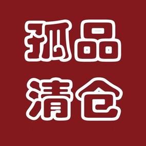 古玩捡漏常识(古玩市场捡漏技巧)-第2张图片-牛逼常识网 古玩捡漏常识(古玩市场捡漏技巧)-第2张图片-牛逼常识网