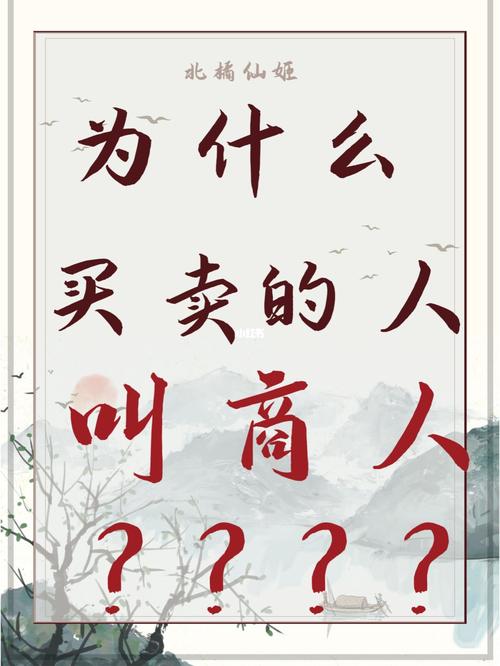 牛车文化常识 - 牛车文物-第4张图片-牛逼常识网 牛车文化常识 - 牛车文物-第4张图片-牛逼常识网