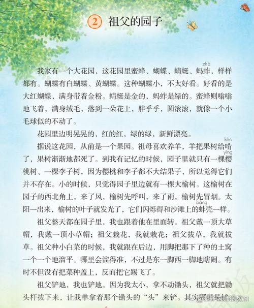 牛车文化常识 - 牛车文物-第5张图片-牛逼常识网 牛车文化常识 - 牛车文物-第5张图片-牛逼常识网