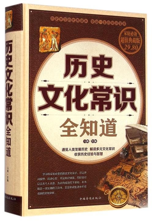 铜斗文化常识的简单介绍-第4张图片-牛逼常识网 铜斗文化常识的简单介绍-第4张图片-牛逼常识网