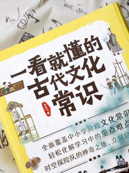 铜斗文化常识的简单介绍-第7张图片-牛逼常识网 铜斗文化常识的简单介绍-第7张图片-牛逼常识网