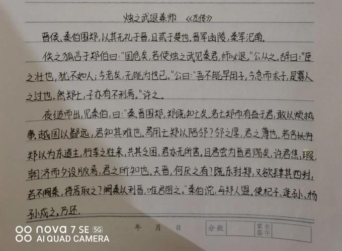 笔砚文化常识 - 笔砚的画法-第2张图片-牛逼常识网 笔砚文化常识 - 笔砚的画法-第2张图片-牛逼常识网