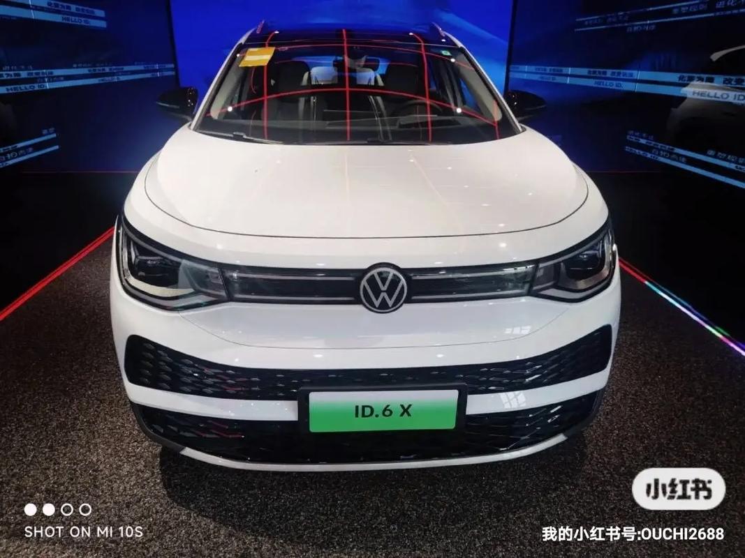 id用车常识,汽车id4-第4张图片-牛逼常识网 id用车常识,汽车id4-第4张图片-牛逼常识网