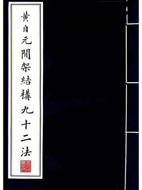 建筑墨斗常识,墨斗装饰工程有限公司怎么样-第2张图片-牛逼常识网 建筑墨斗常识,墨斗装饰工程有限公司怎么样-第2张图片-牛逼常识网