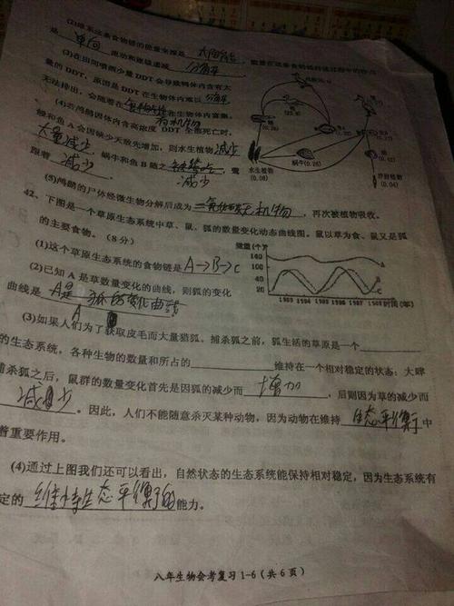建筑墨斗常识,墨斗装饰工程有限公司怎么样-第4张图片-牛逼常识网 建筑墨斗常识,墨斗装饰工程有限公司怎么样-第4张图片-牛逼常识网