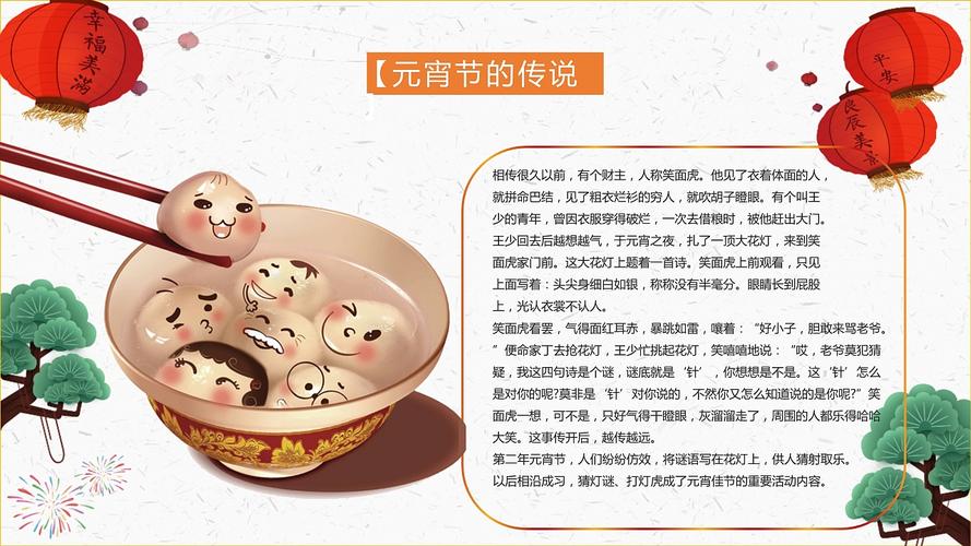 文化常识大赦 - 文化常识2021-第2张图片-牛逼常识网 文化常识大赦 - 文化常识2021-第2张图片-牛逼常识网