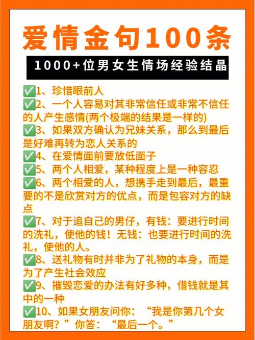 文化常识大赦 - 文化常识2021-第4张图片-牛逼常识网 文化常识大赦 - 文化常识2021-第4张图片-牛逼常识网