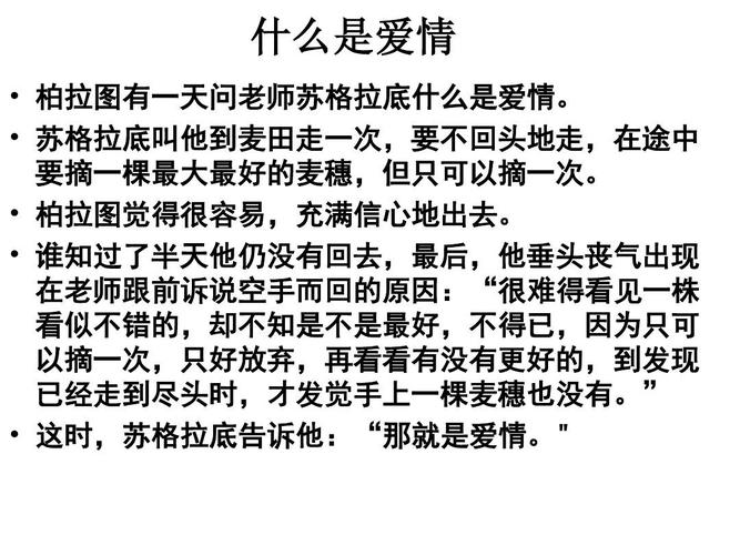 文化常识大赦 - 文化常识2021-第5张图片-牛逼常识网 文化常识大赦 - 文化常识2021-第5张图片-牛逼常识网