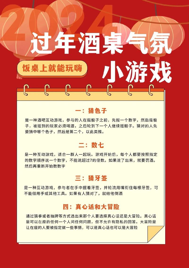 催眠公寓常识,催眠app公寓20礼包码-第4张图片-牛逼常识网 催眠公寓常识,催眠app公寓20礼包码-第4张图片-牛逼常识网