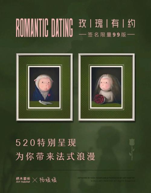 原君文化常识 - 文化常识3000个-第7张图片-牛逼常识网 原君文化常识 - 文化常识3000个-第7张图片-牛逼常识网